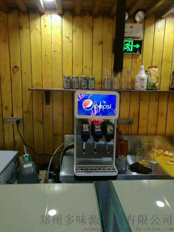 重庆厂家直销碳酸饮料可乐机